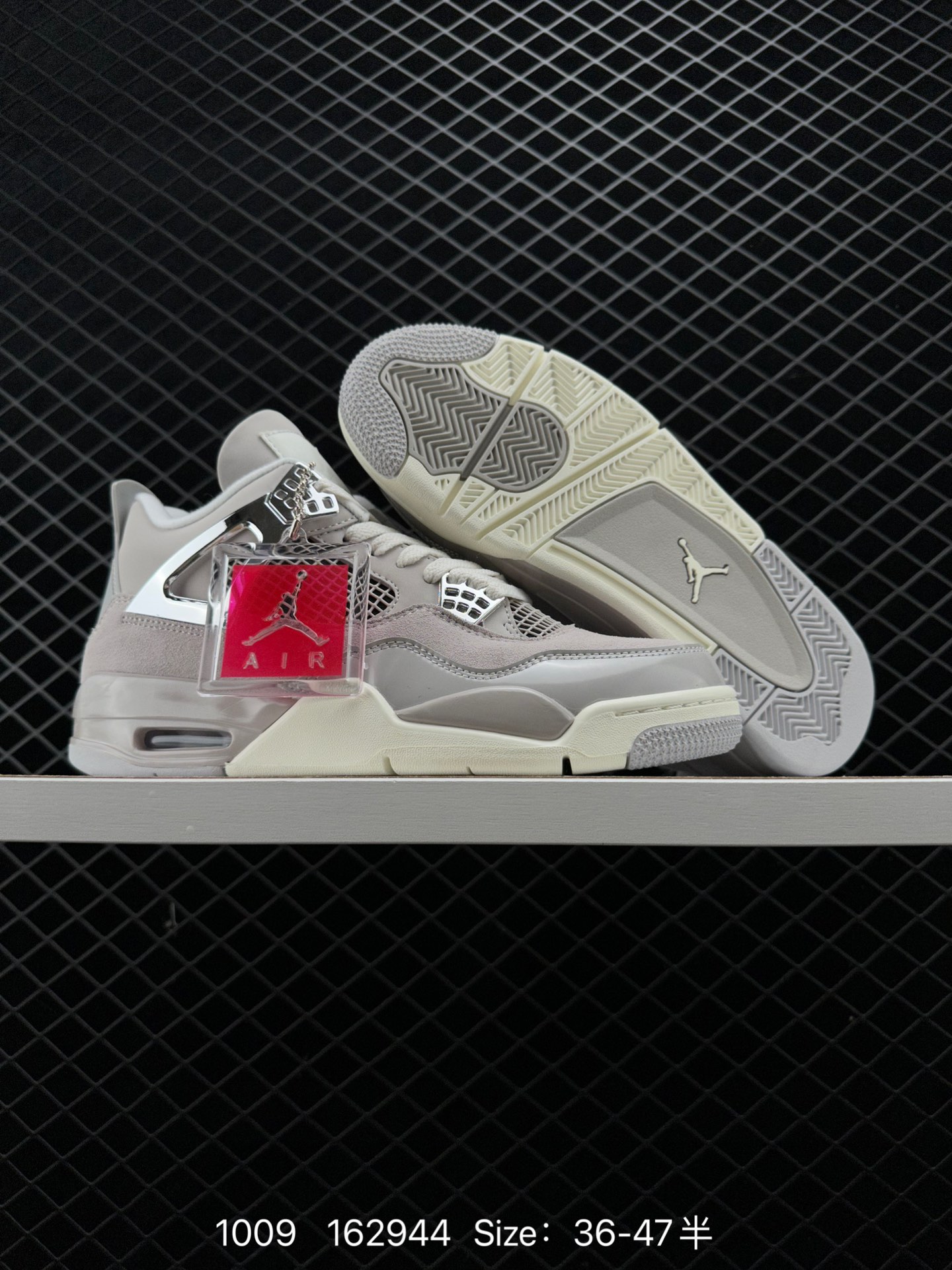 Nike Wmns Air Jordan 4 Retro